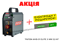 Зварювальний апарат PATON ECO-160