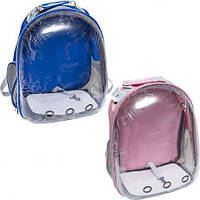 Рюкзак для перенесення домашніх тварин CC-03 42*35*22 см  купити дешево оптом в інтернет-магазині