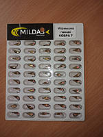 Набір мормишок Кобра 7