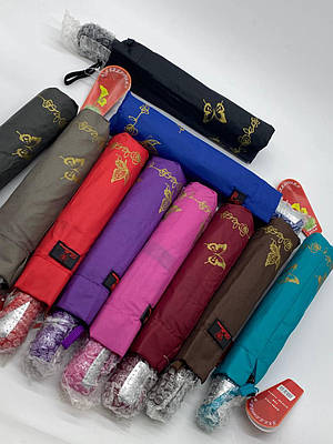 Зонтики з метеликами A0706