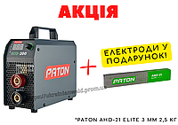 Сварочный аппарат PATON ECO-200