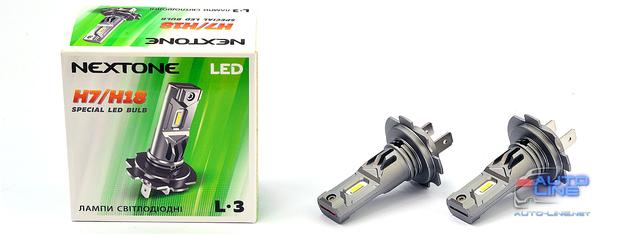 Компактная LED-лампа H7/H18 - Nextone LED L3 H7/H18 Special 6000K