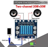 Аудіопідсилювач Звуковий TPA3110 2 Х 30 W Стерео (XH-A232) DC 8-26V 3A