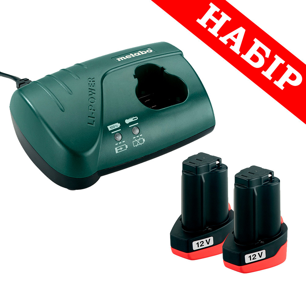НАБІР Ак. блок Metabo Li-Power 12 В/2.0 Ач + Зар. пристр. LC 40, 10.8–12 В, 2.3 А, Metabo PowerMaxx