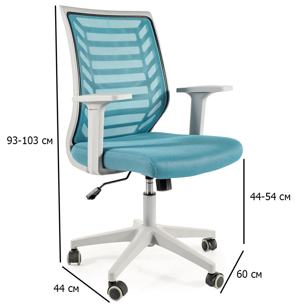 Блакитний комп'ютерний стілець для дівчинки Q-320 з підлокітниками на сірій хрестовині, фото 1