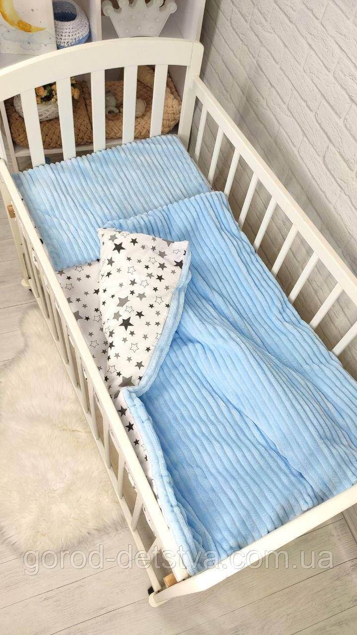 Комплект постільної білизни в ліжечко 120*60 см польська бавовна: наволочка підковдра простирадло, фото 1