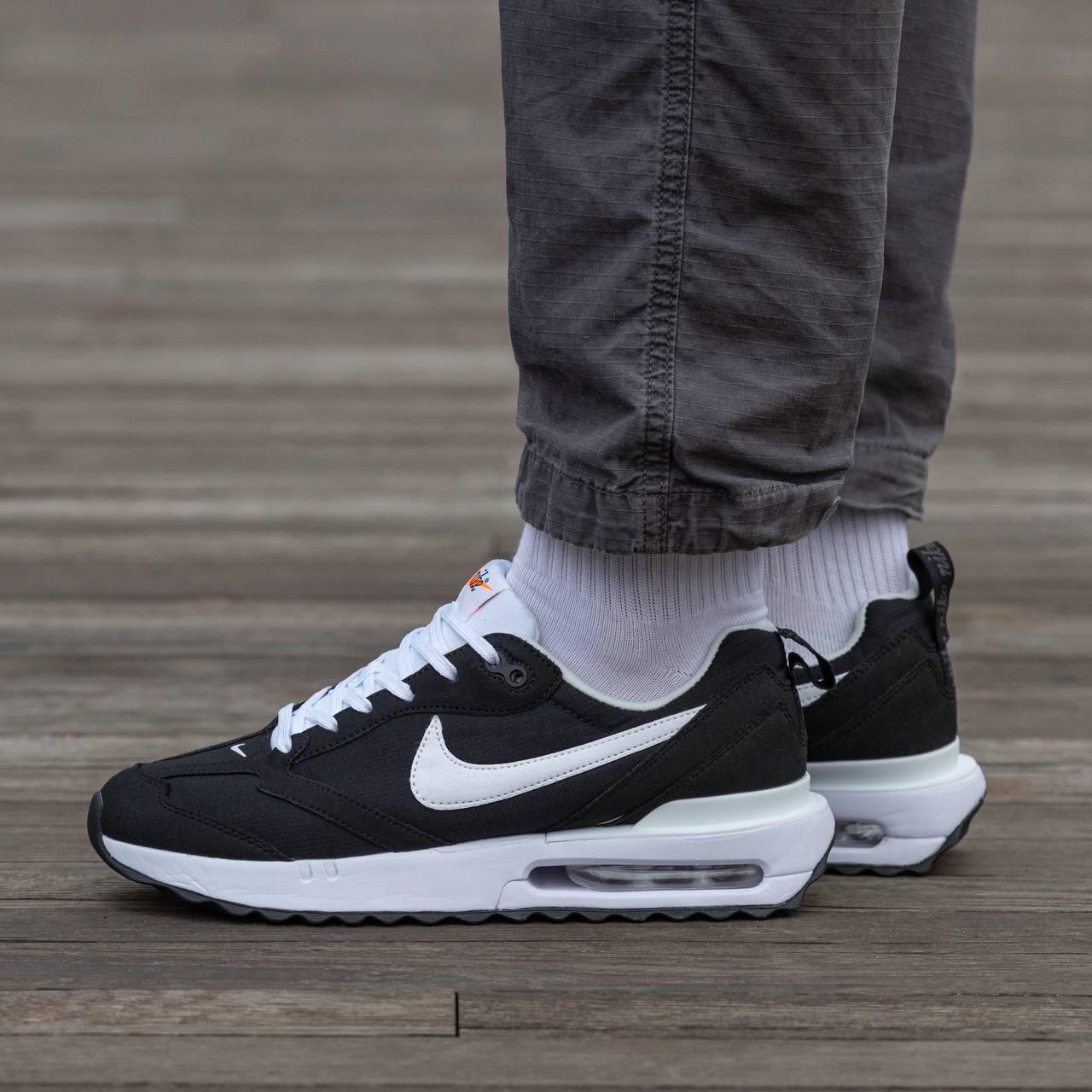 Air max vision store black and white