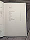 Книга "Система ФБР. Кодекс досконалості наймогутнішого відомства США" Френк Фіґлузі, фото 6
