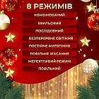 Новорічна яскрава USB гірлянда-штора на 160 LED 2х2 м та 8 ниток Теплий білий, фото 4