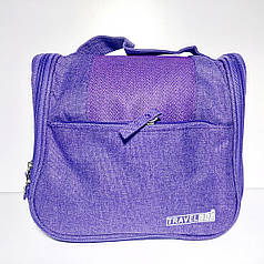 Косметичка несесер дорожня