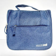 Косметичка несесер дорожня