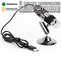 Цифровий USB мікроскоп Magnifier 500х, ендоскоп, бороскоп Микроскоп