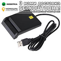 Для банковских смарт-карт USB Сканер