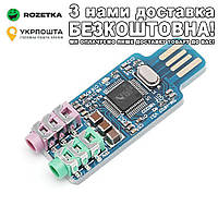 CM108 USB внешняя Звуковая карта