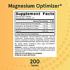 Jarrow Formulas Magnesium Optimizer 200 таблеток, фото 3