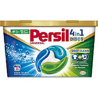 Дуо-капсулы для стирки Discs Universal Deep Clean 11 циклов Persil 9000101372786