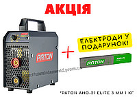 Сварочный аппарат PATON ПАТОН MINI R-4 ( БЕЗ КАБЕЛІВ )