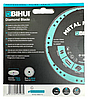 Диск алмазний BIHUI METAL MASTER 115x1,4x22,23 мм, фото 4