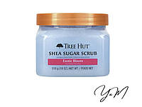 TREE HUT Exotic Bloom Sugar Scrub цукровий скраб із квітковим ароматом 510 г