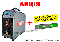 Сварочный аппарат PATON Standard-350-400V