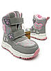 Дитячі зимові черевики для дівчинки American Club 25-29р, фото 7