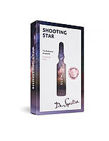 Ампульный концентрат с эффектом сияния - Dr. Spiller Glow Shooting Star, 7×2ml