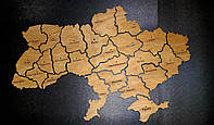 Мапа України 75 на 49