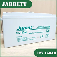 Потужний гелевий акумулятор Jarrett 12V 150Ah Gelled Electrolite | Гелевий акамулятор