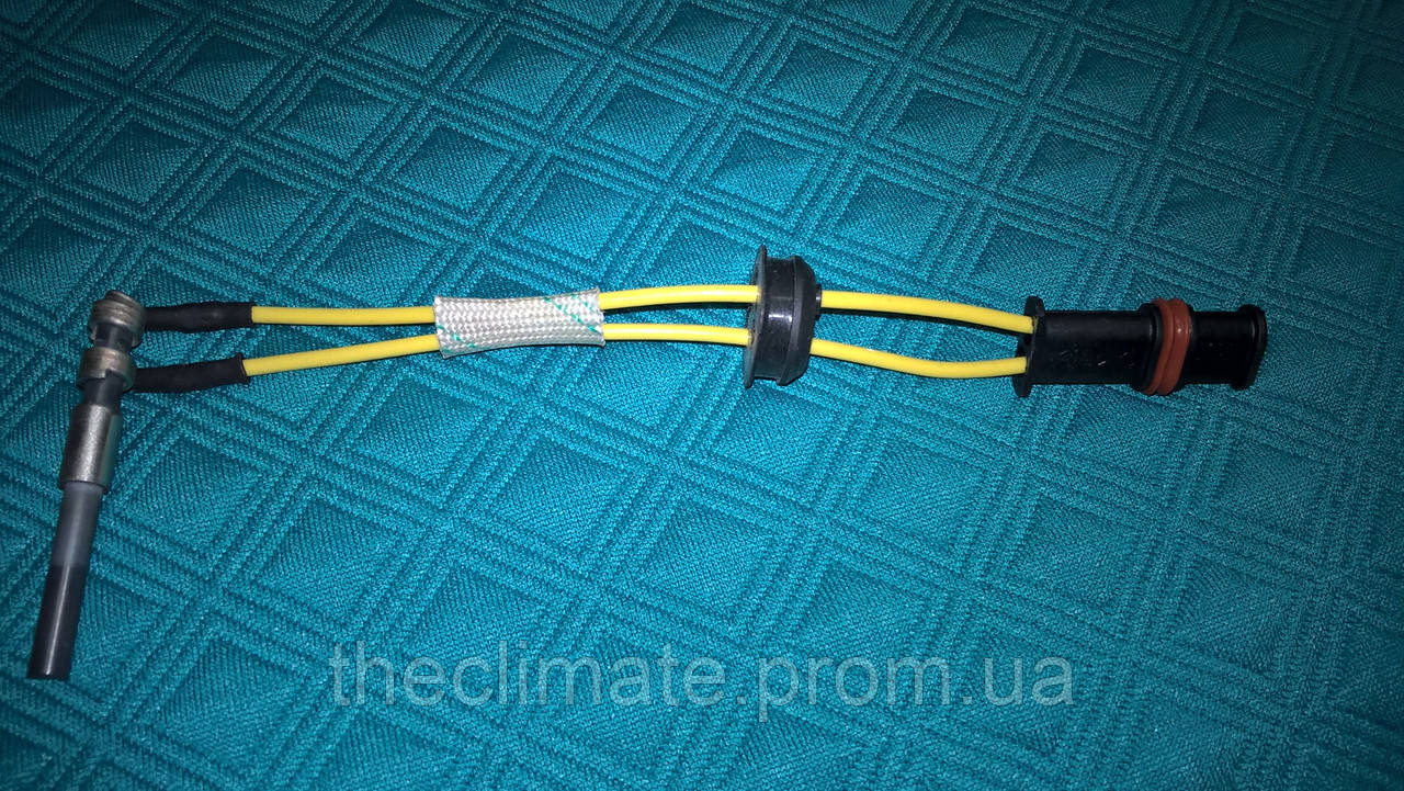 Свічка розжарювання Webasto Air Top 2000ST 24V
