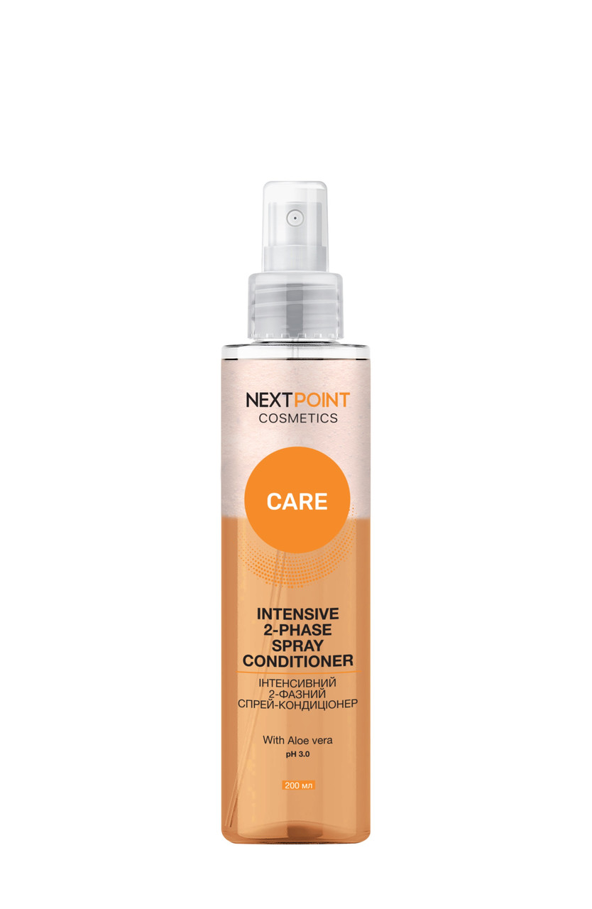 Кондиціонер інтенсивний 2-фазний спрей NextPoint Cosmetics 200 мл