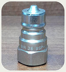 БРС - Швидкороз'ємне з'єднання різьба BSP 3/8 "Male"