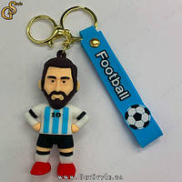 Брелок Месси Lionel Messi Keychain