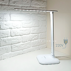 Світлодіодна настільна лампа Ardero (Feron) DE1725 ARD 9W 30LED 6500K біла холодна (для офісу, для манікюра)