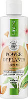 Кремовое молочко для демакияжа Lirene Power Of Plants Creamy Make-up Removing Milk Migdal 200 мл