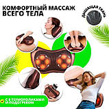 Масажна подушка Car and Home Massage Pillow, масажер для GK-696 шиї автомобільний, фото 8