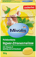 Конфеты Имбирь мелисса без сахара Mivolis, 50 г (Германия)