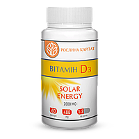 Вітамін D3 Solar energy 60 кап.