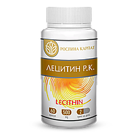 Лецитин Р.К. Lecithin 60 кап.