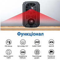 Нагрудна портативна камера відеореєстратор Full HD 1080P 1920x1080, Mini camera Nectronix