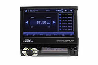 Автомагнитола 1din 7150G c GPS + USB + Bluetooth (БЕЗ КАРТ)