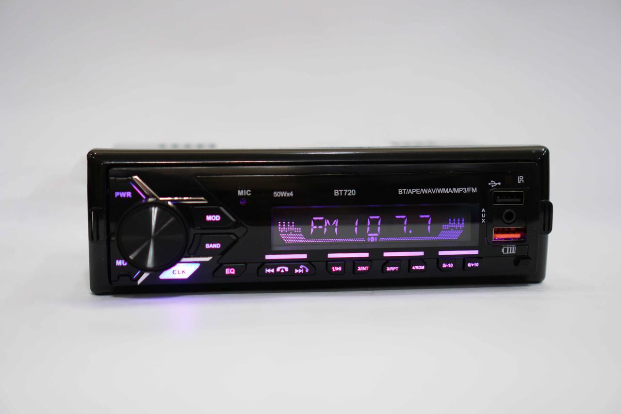 Автомагнитола BT720 RGB 2xUSB+Bluetooth+SD+AUX 4x50W - фото 4 - id-p2029702184