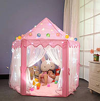 Детская, игровая палатка-домик, Большая детская беседка. 135см х 140см. Розовая