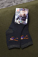Носки детские махровые для мальчика темно-синего цвета 28-35
