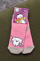 Носки детские махровые розового цвета с рисунком