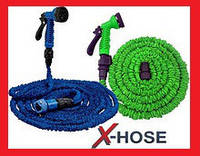 Шланг X Hose 75 m