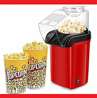 Аппарат для приготовления попкорна Minijoy Popcorn Machine маленький