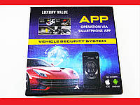 Автосигнализация Car Alarm KD 3000 (управление с приложения)