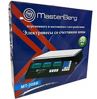 Весы торговые MasterBerg МТ-208B со счетчиком цены 50кг