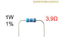 Резистор 1W 3,9 (3,9Ом) ±1% постоянный металлопленочный