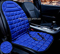 Накидка на автомобильное сиденье 1 шт с подогревом и защитой от переохлаждения BLUE-01